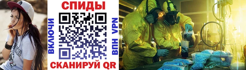 АМФ Розовый  Белая Калитва 