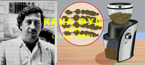 экстази Абдулино