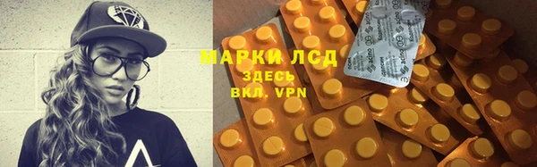 кокс Абаза