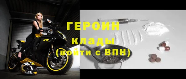 кокс Абаза