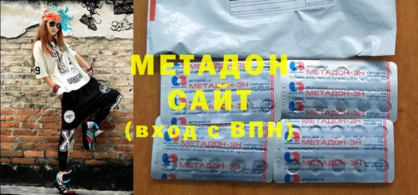 кокс Абаза