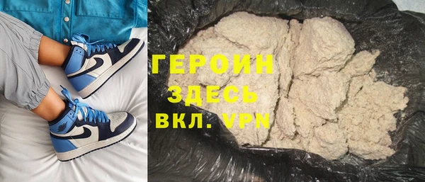 PSILOCYBIN Переславль-Залесский