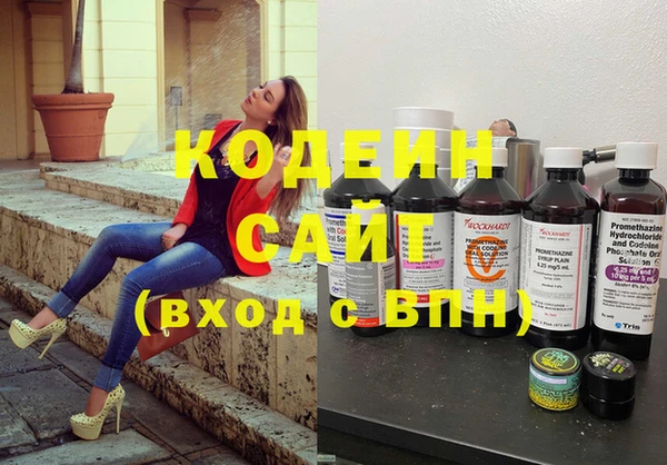 кокс Абаза