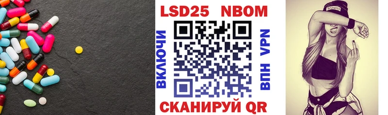 ЛСД экстази кислота  Белая Калитва 