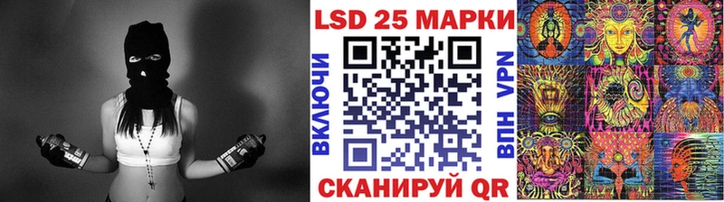 Марки NBOMe 1,5мг  где найти наркотики  МЕГА   Белая Калитва 